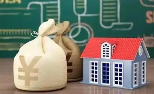拉萨五险一金指的哪些（请问五险一金是哪五险一金?）